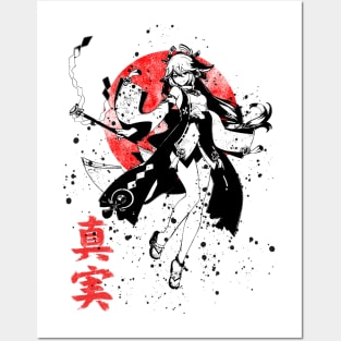 Oni Yae Posters and Art